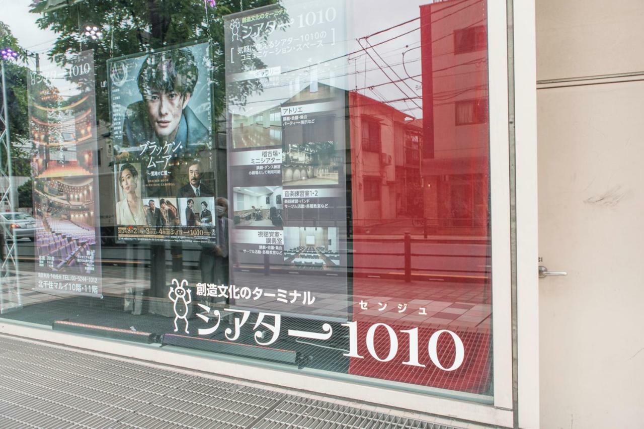 Nestay Inn Tokyo Senju Экстерьер фото